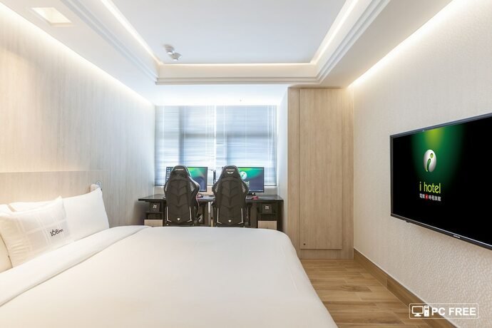 Imagen de la habitación del Hotel I - Zhongli Flagship. Foto 29