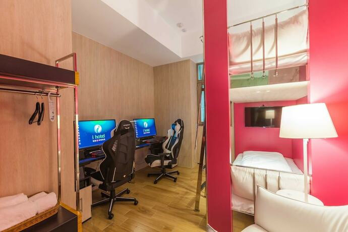 Imagen de la habitación del Hotel I - Zhongli Flagship. Foto 32