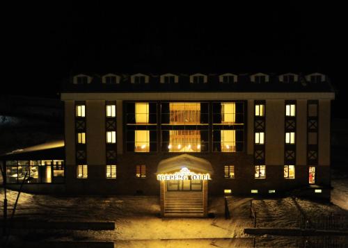 Imagen general del Hotel ICEBERG OTEL SARIKAMIŞ. Foto 6