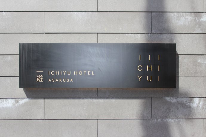 Imagen general del Hotel ICHIYU ASAKUSA HOTEL. Foto 5
