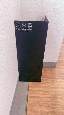 Imagen de los interiores del Hotel ICHIYU ASAKUSA HOTEL. Foto 18