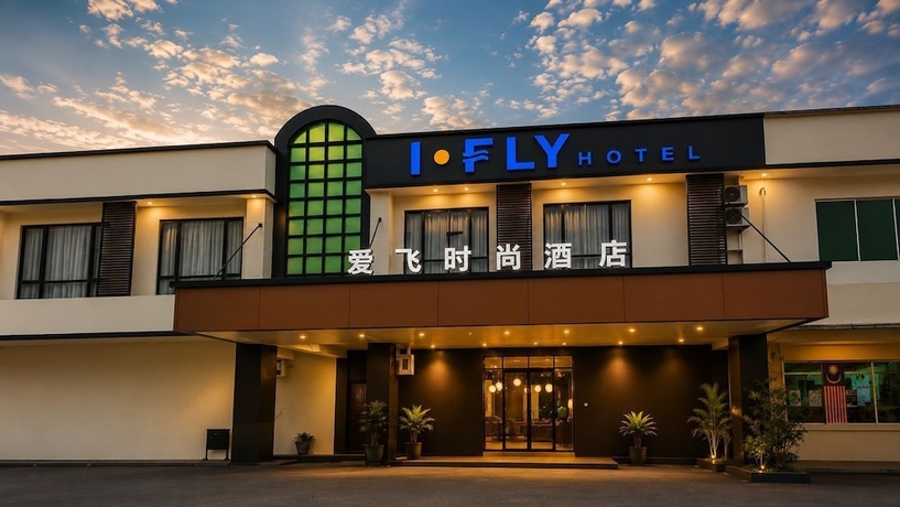 Imagen general del Hotel I-FLY HOTEL. Foto 1
