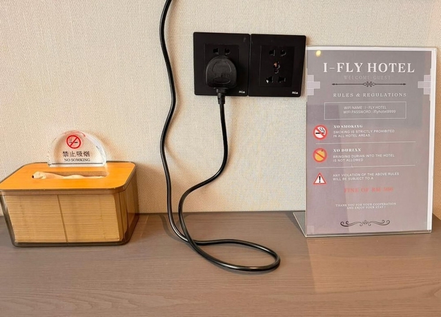 Imagen de la habitación del Hotel I-FLY HOTEL. Foto 12