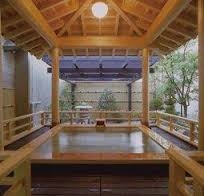 Imagen general del Hotel IKOITEI KIKUMAN. Foto 1