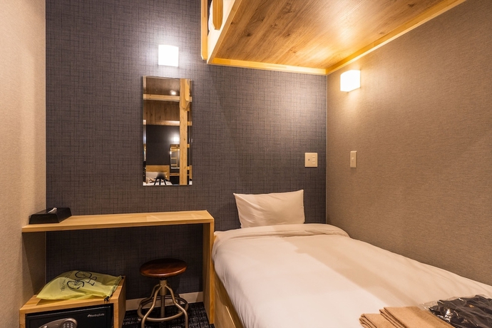 Imagen de la habitación del Hotel I-Link Hostel and Cafe Shimanami. Foto 5
