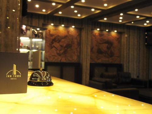 Imagen general del Hotel INN TOWN HOTEL. Foto 6