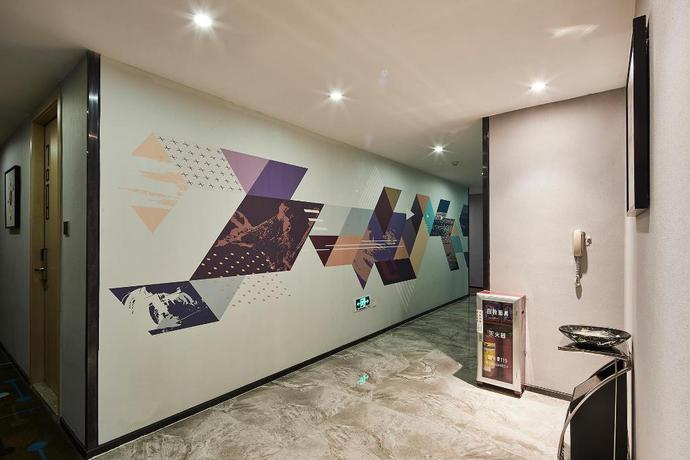Imagen general del Hotel INSAIL HOTELS XIMENKOU SUBWAY STATION GUANGZHOU. Foto 4