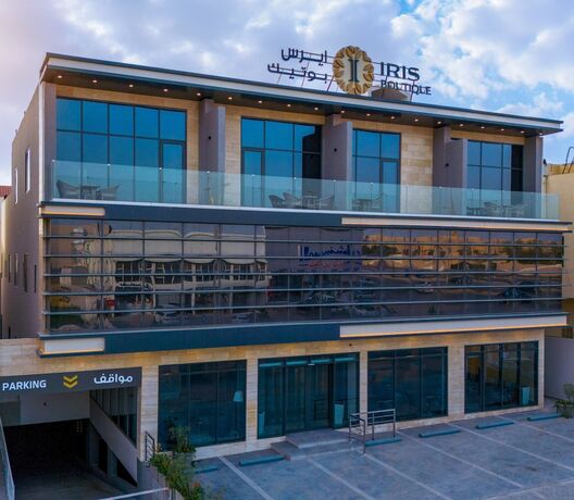 Imagen general del Hotel IRIS Inn Narjis Riyadh. Foto 1
