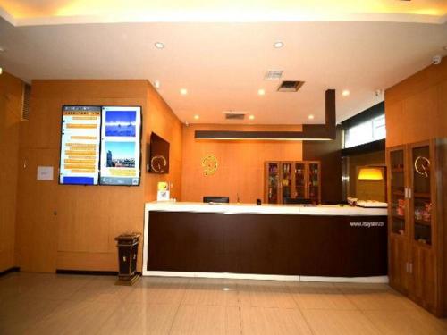 Imagen general del Hotel IU Baoding Goverment Shidai. Foto 2