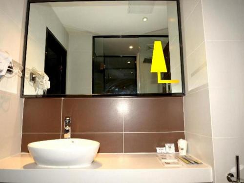 Imagen general del Hotel IU Baoding Goverment Shidai. Foto 7