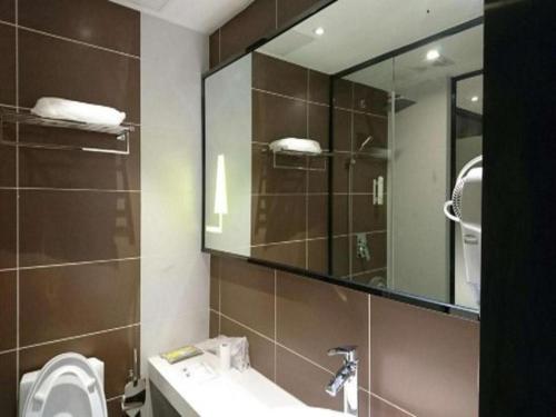 Imagen general del Hotel IU Baoding Goverment Shidai. Foto 8