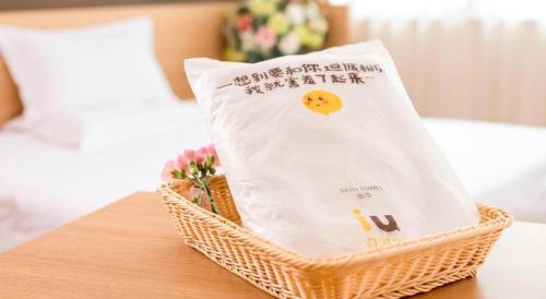 Imagen general del Hotel IU Chongqing Hechuan Pedestrian Street Darunfa Branch. Foto 12