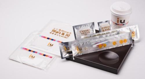 Imagen general del Hotel IU Chongqing Hechuan Pedestrian Street Darunfa Branch. Foto 16