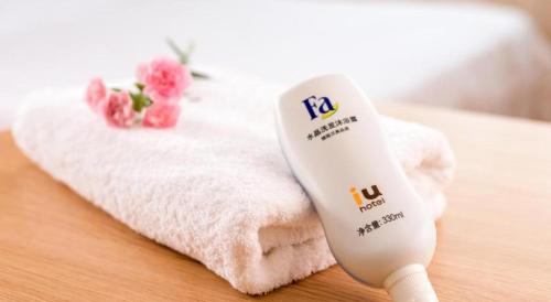 Imagen general del Hotel IU Chongqing Hechuan Pedestrian Street Darunfa Branch. Foto 17