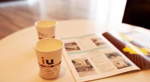 Imagen general del Hotel IU Chongqing Hechuan Pedestrian Street Darunfa Branch. Foto 19