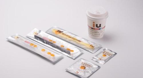 Imagen general del Hotel IU Chongqing Hechuan Pedestrian Street Darunfa Branch. Foto 20