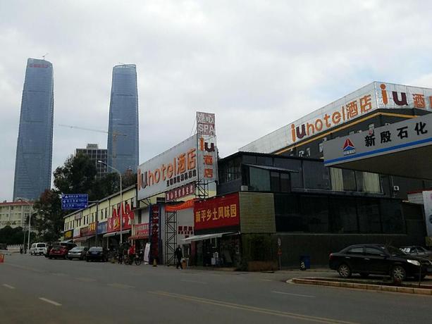 Imagen general del Hotel IU HOTEL KUNMING XISHAN WANDA PLAZA RAILWAY STATION. Foto 1