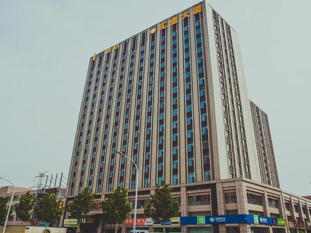 Imagen general del Hotel IU HOTEL WEIFANG HIGH TECH ZONE HUIJIN TOWER. Foto 1
