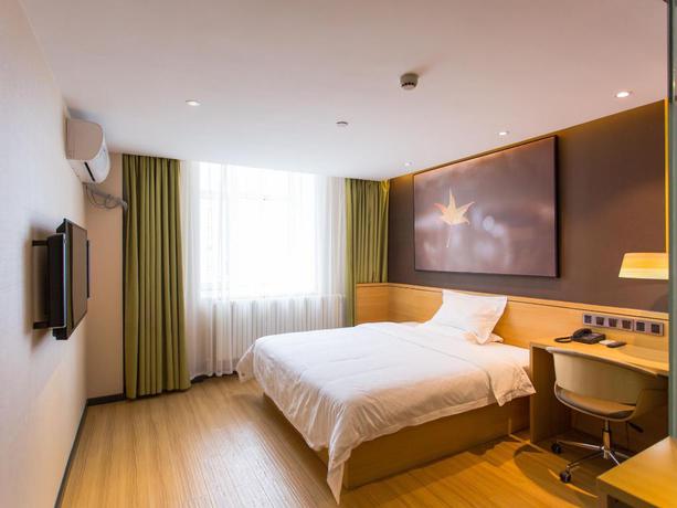 Imagen general del Hotel IU HOTEL WEIFANG HIGH TECH ZONE HUIJIN TOWER. Foto 2