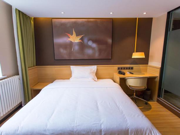 Imagen general del Hotel IU HOTEL WEIFANG HIGH TECH ZONE HUIJIN TOWER. Foto 3