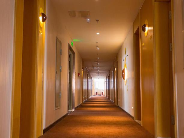 Imagen general del Hotel IU HOTEL WEIFANG HIGH TECH ZONE HUIJIN TOWER. Foto 4