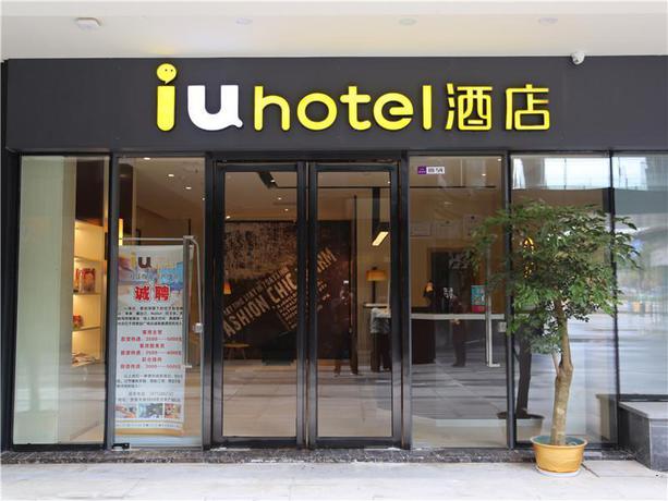 Imagen general del Hotel IU HOTELA NANCHANG WEST RAILWAY STATION SQUARE. Foto 1