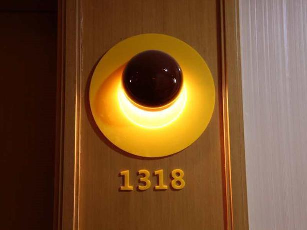 Imagen general del Hotel IU HOTELA NANCHANG WEST RAILWAY STATION SQUARE. Foto 3