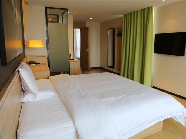 Imagen general del Hotel IU HOTELA NANCHANG WEST RAILWAY STATION SQUARE. Foto 4