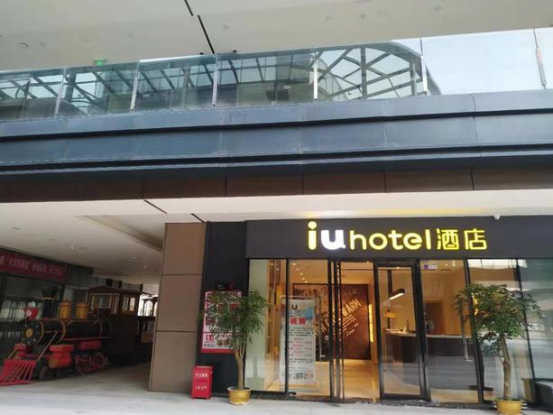 Imagen general del Hotel IU HOTELA NANCHANG WEST RAILWAY STATION SQUARE. Foto 5
