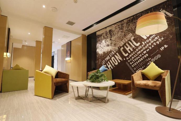 Imagen general del Hotel IU HOTELSA DUNHUANG MUNICIPAL SQUARE. Foto 2