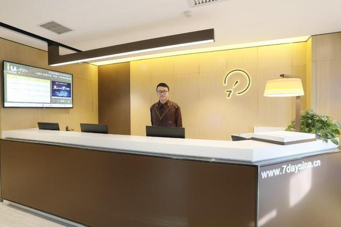 Imagen general del Hotel IU HOTELSA DUNHUANG MUNICIPAL SQUARE. Foto 3