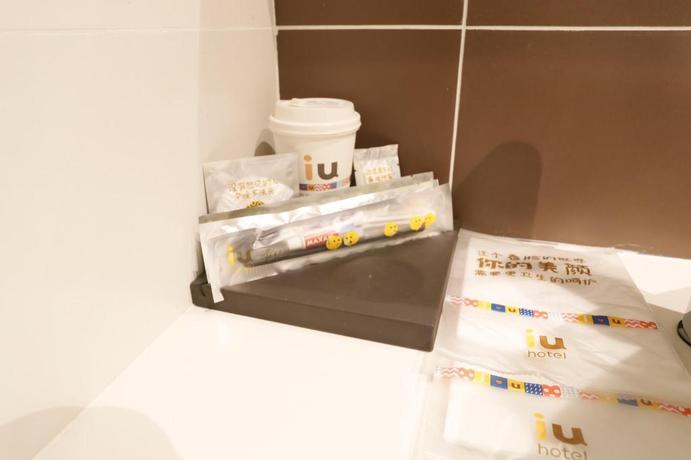 Imagen general del Hotel IU HOTELSA DUNHUANG MUNICIPAL SQUARE. Foto 4