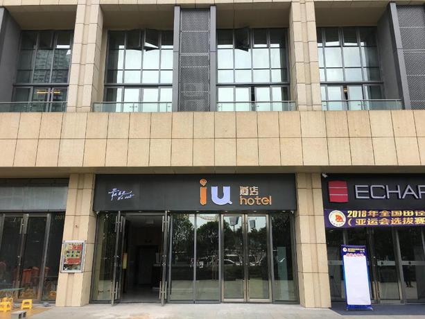 Imagen general del Hotel IU HOTELSA GUIYANG CONVENTION AND EXHIBITION CENTER. Foto 4