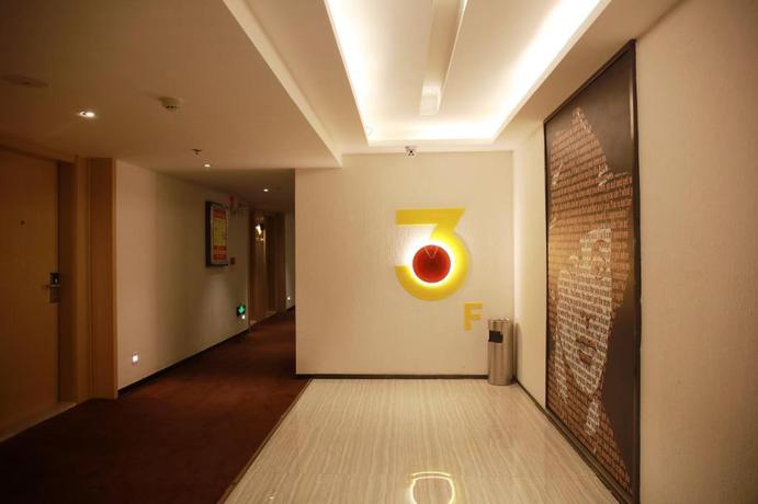 Imagen general del Hotel IU HOTELSA GUIYANG FUTURE FANG BAOLI HOT SPRING. Foto 3
