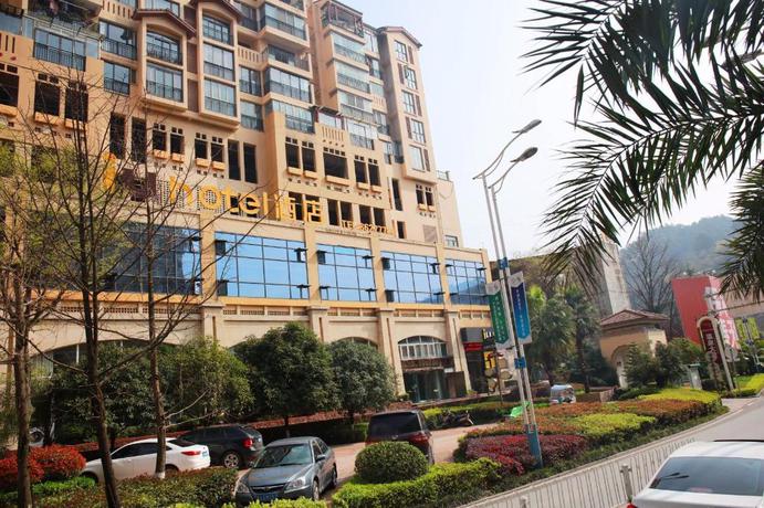 Imagen general del Hotel IU HOTELSA GUIYANG FUTURE FANG BAOLI HOT SPRING. Foto 4