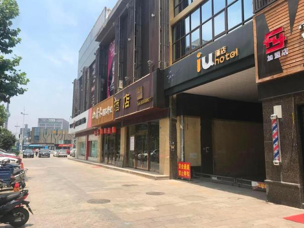 Imagen general del Hotel IU HOTELSA WANDA PLAZA TAIZHOU. Foto 1