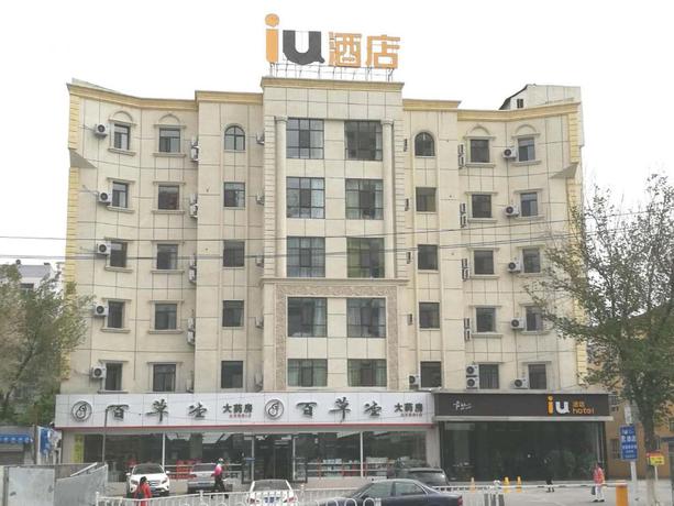 Imagen general del Hotel IU HOTELSA XIDAN MARKET RAILWAY STATION WULUMUQI. Foto 1