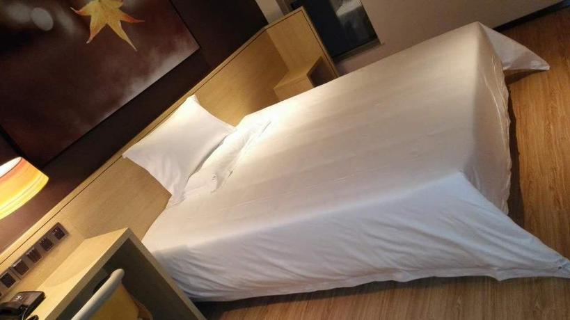 Imagen general del Hotel IU Hotel Beijing Huilongguan Life Science Park. Foto 8