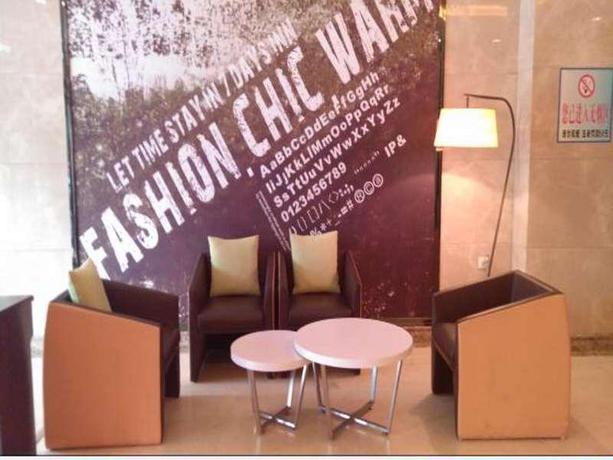 Imagen general del Hotel IU Hotel Urumchi Nianzi Gou Bus Station Branch. Foto 3