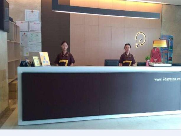 Imagen de los interiores del Hotel IU Hotel Urumchi Nianzi Gou Bus Station Branch. Foto 5