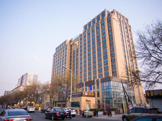 Imagen general del Hotel IU Hotel·Baoding Yuhua Dong Road. Foto 1