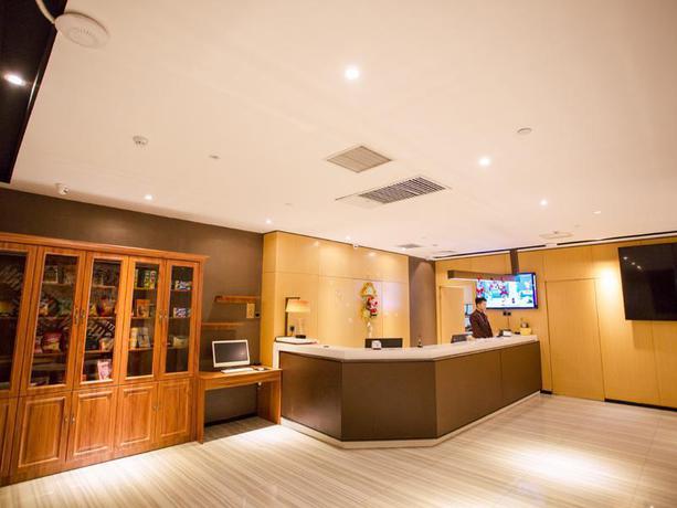 Imagen general del Hotel IU Hotel&middot;Baoding Yuhua Dong Road. Foto 2
