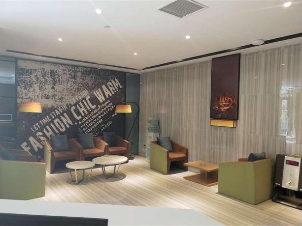 Imagen general del Hotel IU Hotel&middot;Baoding Yuhua Dong Road. Foto 5
