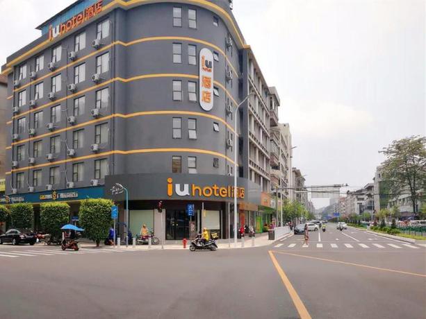 Imagen general del Hotel IU Hotelsa Guangzhou Zengcheng Gualv Road Wanda PLAZA. Foto 2