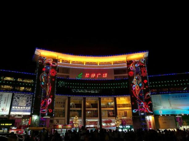 Imagen general del Hotel IU Hotelsa Guangzhou Zengcheng Gualv Road Wanda PLAZA. Foto 7