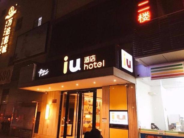 Imagen general del Hotel IU Hotelsa Kunming Airport Dabanqiao City. Foto 1