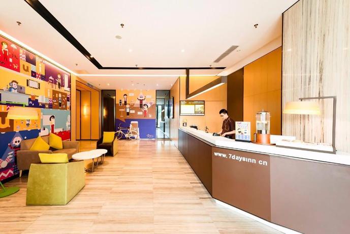 Imagen general del Hotel IU Hotelsa Kunming Airport Dabanqiao City. Foto 3