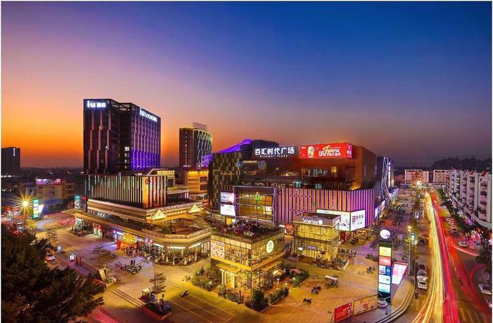 Imagen general del Hotel IU Hotelsa Zhongshan Xiaolan Parkway Plaza. Foto 3