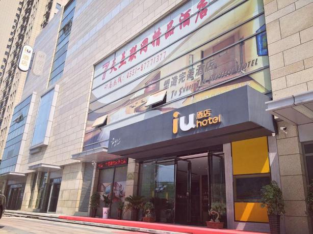 Imagen general del Hotel IU Hotels&middot;Hefei Lujiang Andeli Plaza. Foto 3
