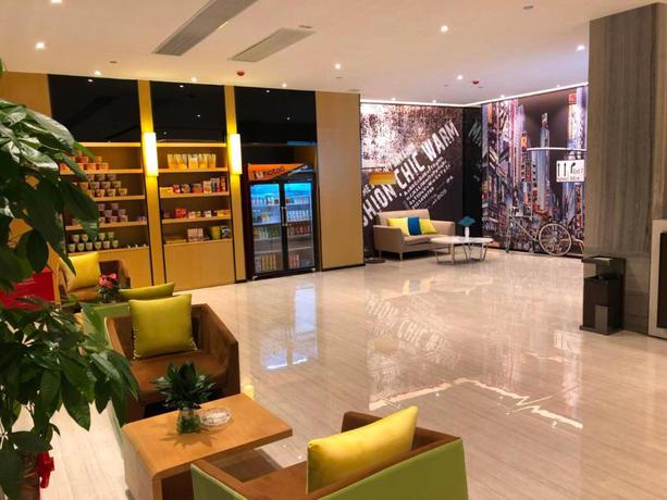 Imagen general del Hotel IU Hotels·Hezhou City Government Plaza. Foto 2